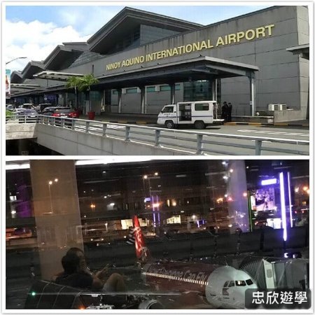 馬尼拉尼諾艾奎諾國際機場外觀與夜間候機室