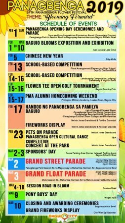 碧瑤花節 Panagbenga Festival ，2019活動表，2020最新版11月份即將更新。