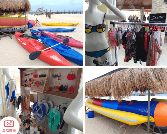 巴科羅 Lakawon 島:獨木舟、泳衣店、拖鞋、香蕉船