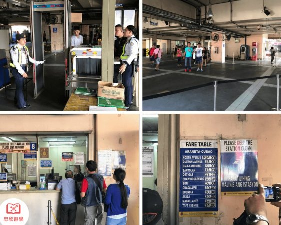 馬尼拉一日遊：MRT 安檢、售票口、票價表