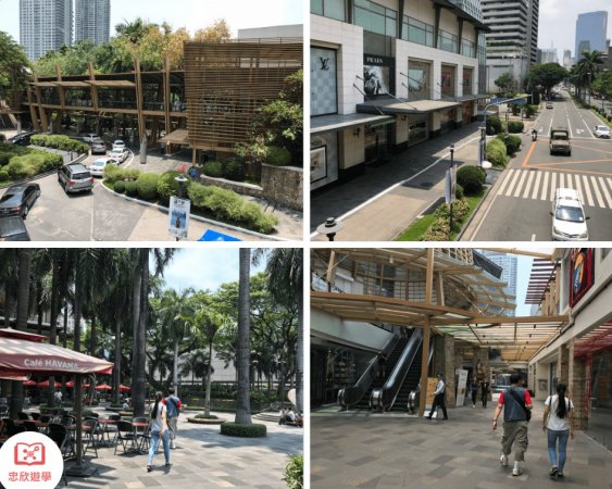 馬尼拉一日遊：BGC 商圈街景