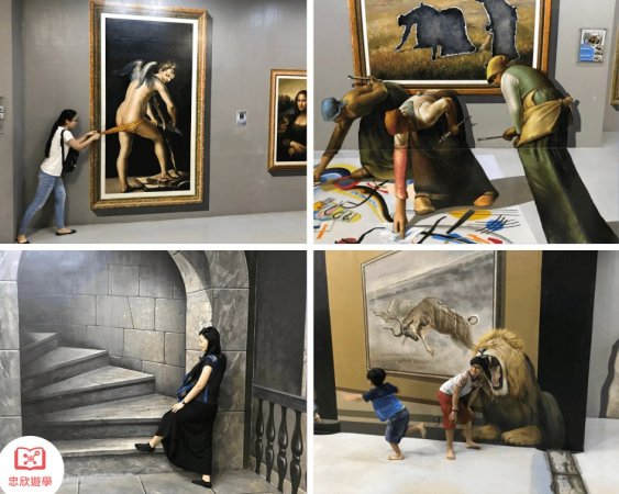 馬尼拉一日遊：3D 藝術館展品