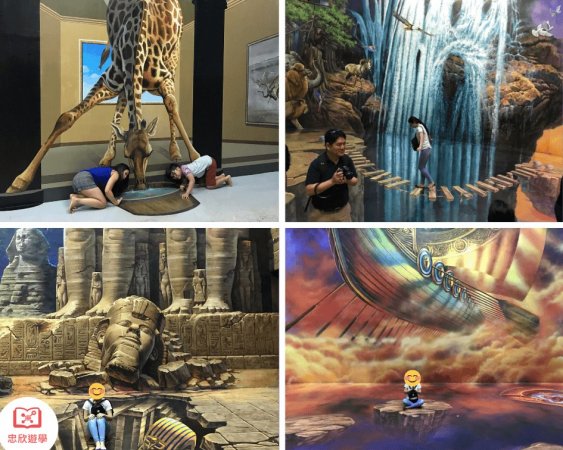 馬尼拉一日遊：3D 藝術館展品