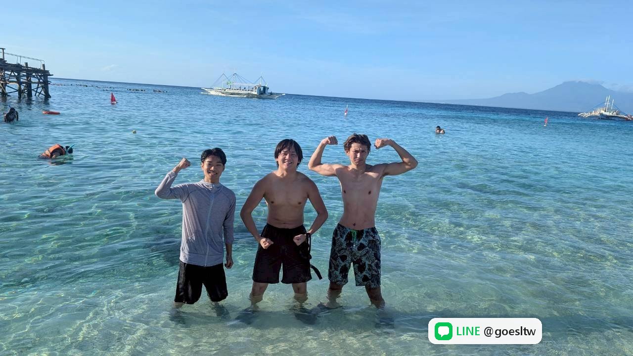 STARGATE 週末自費行程:跳島