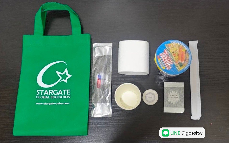 STARGATE 新生歡迎禮包:盥洗用品、衛生紙、杯麵等