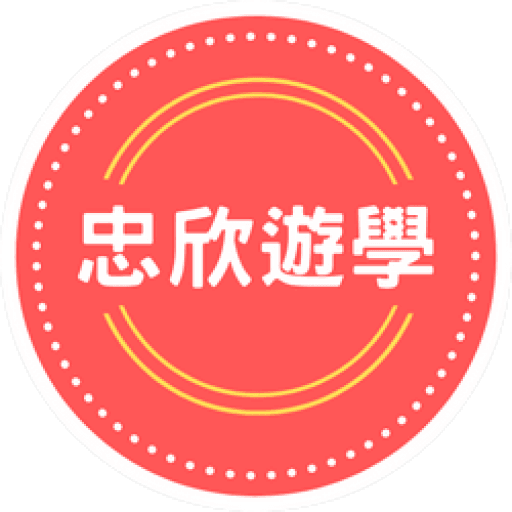 加LINE好友享好康