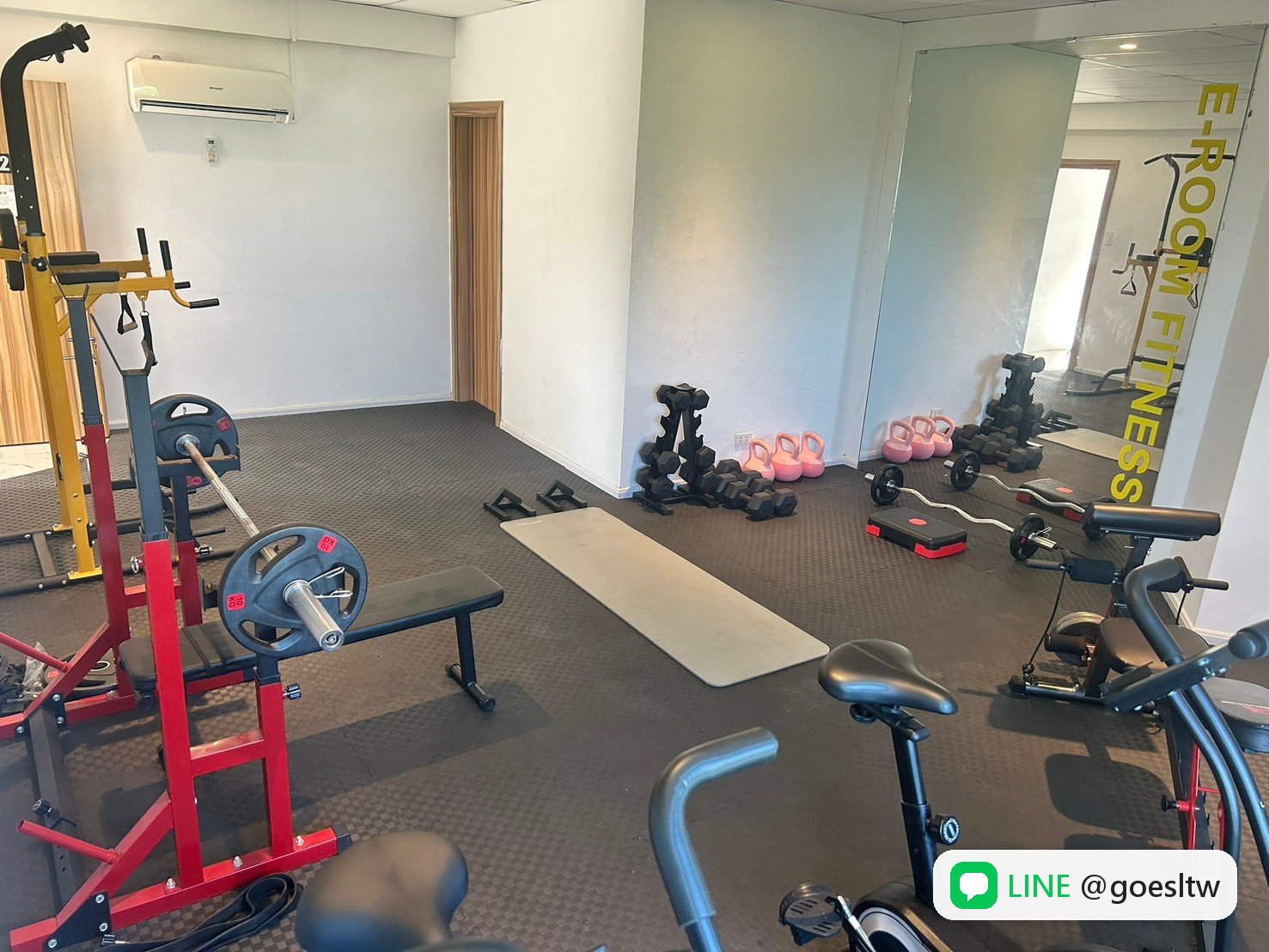EROOM 校內健身房