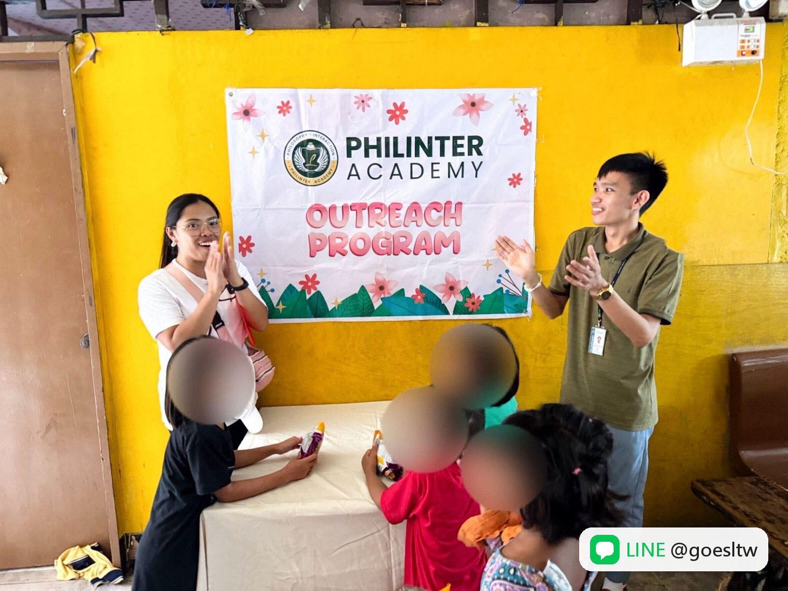 PHILINTER Outreach 志工活動,和當地孩子互動