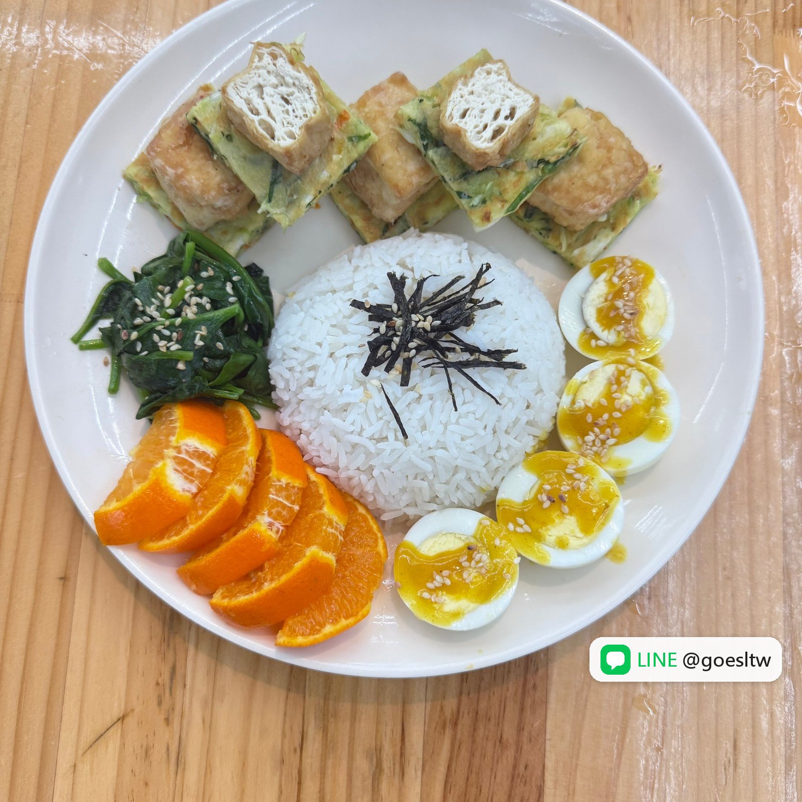 PHILINTER 餐廳的素食餐一例