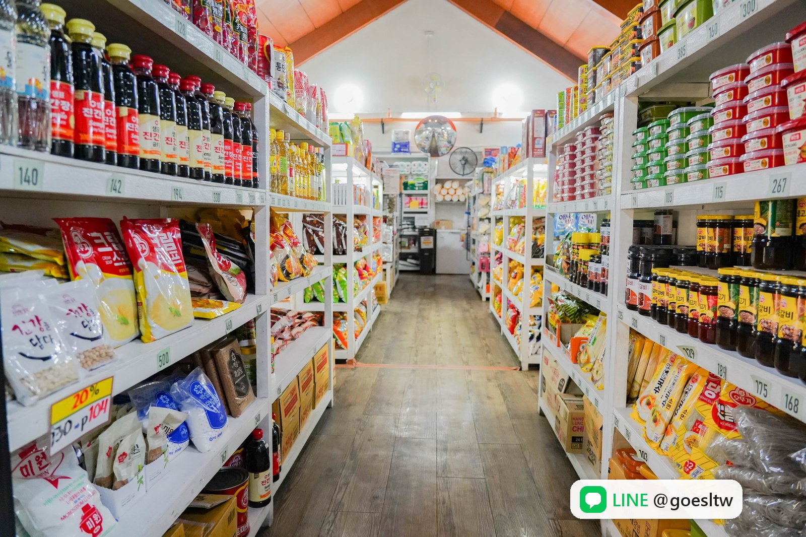 JIC 挑戰校區校內超市