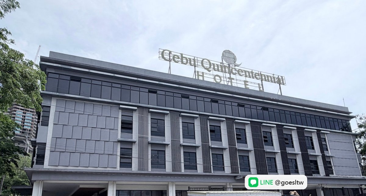 WINNING City 校區所在的 CQH 飯店（Cebu Quincentennial Hotel）外觀