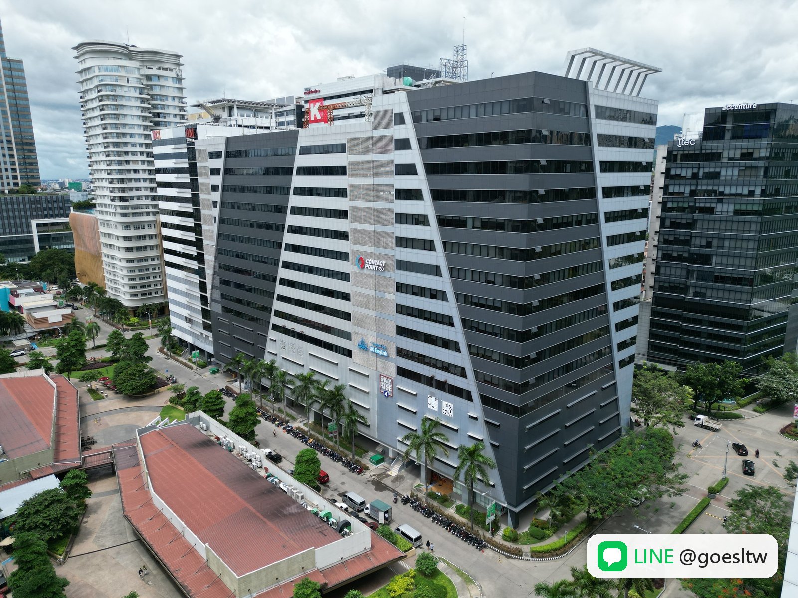 QQEnglish ITP 商務校區所在的 Skyrise 4 大樓空拍