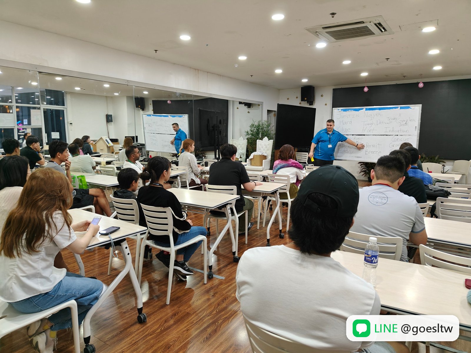 QQEnglish ITP 商務校區的大團體課