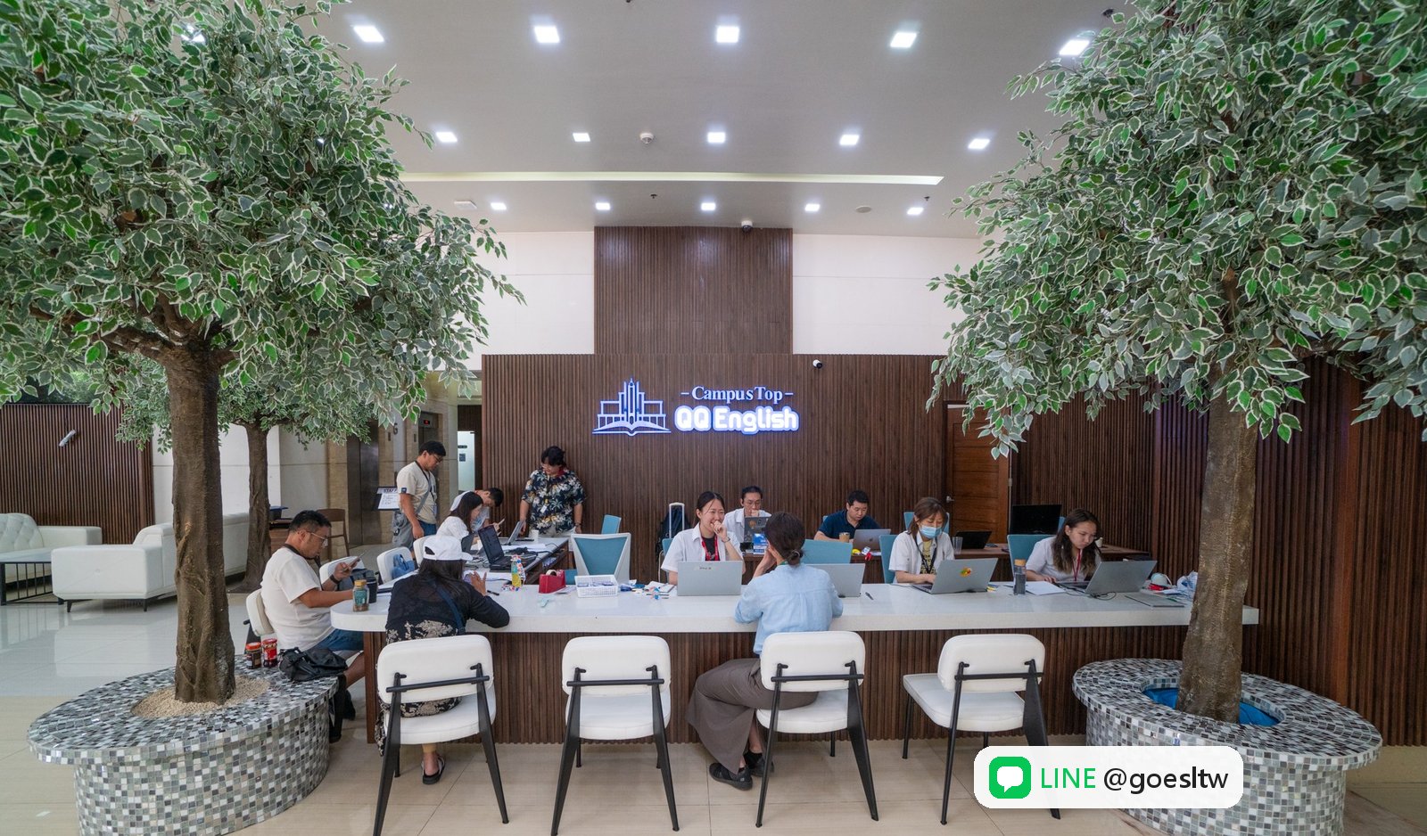 QQ English 語言學校