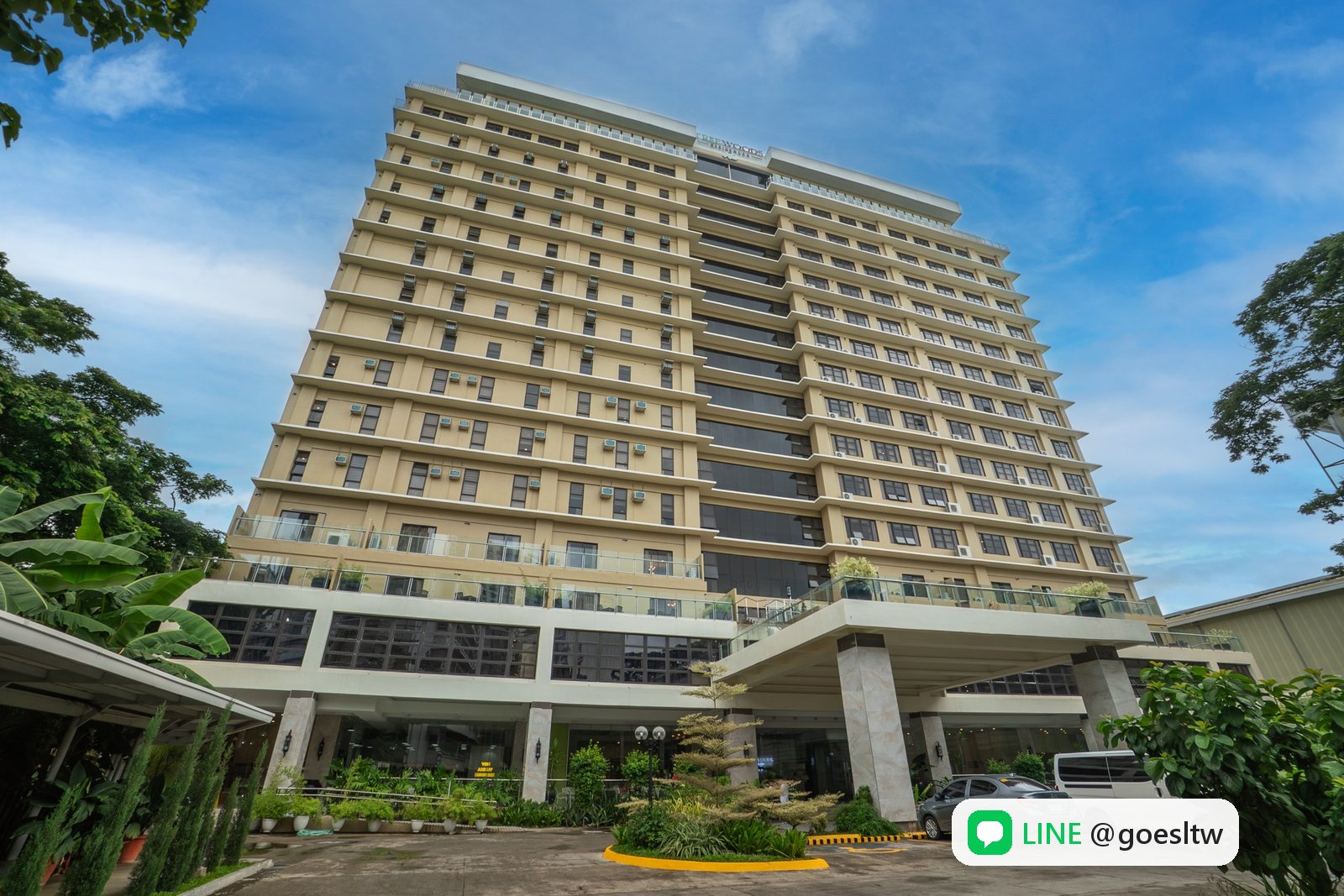 QQEnglish Treewoods Residences 大樓外觀