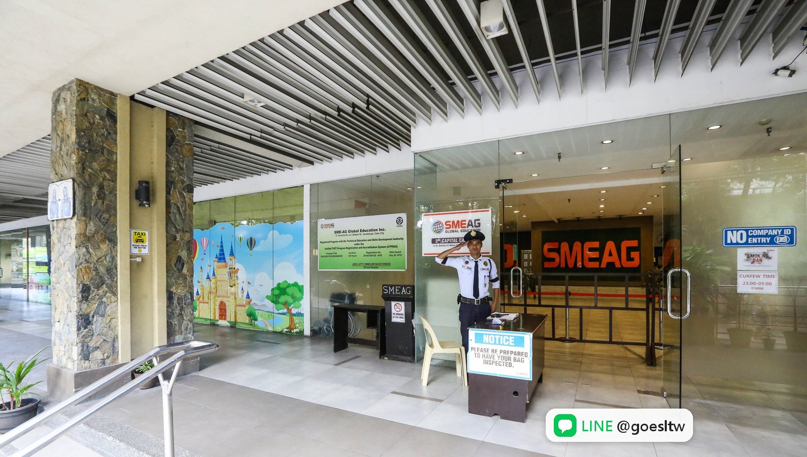 SMEAG(SME) 語言學校