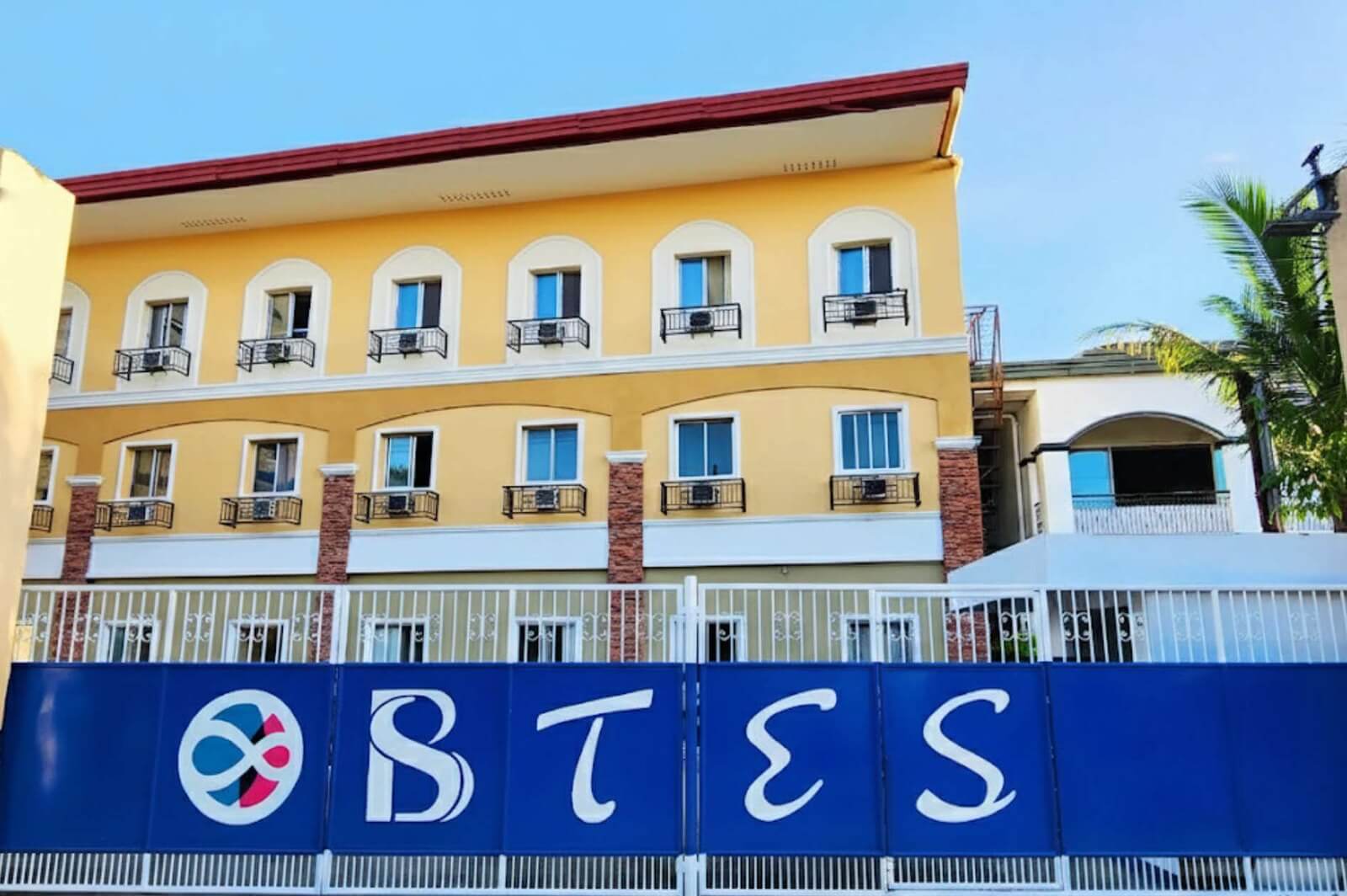 BTES 國際語言學校校舍