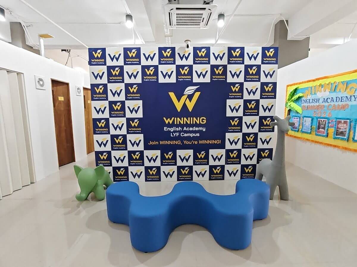 WINNING Lyf 校區