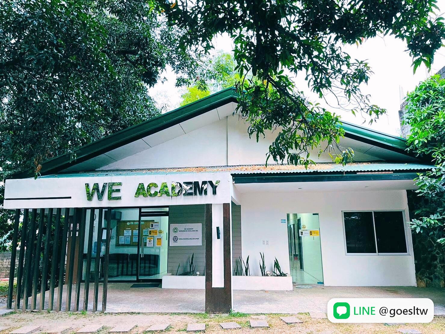 WE Academy(克拉克) 語言學校