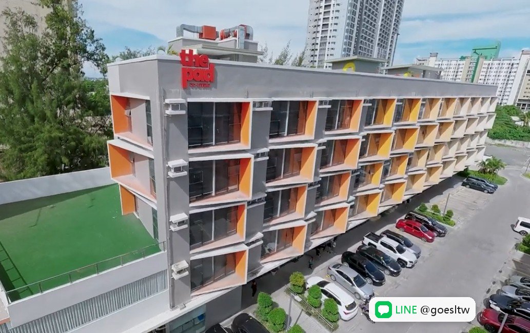 DH The Pad 大樓外觀