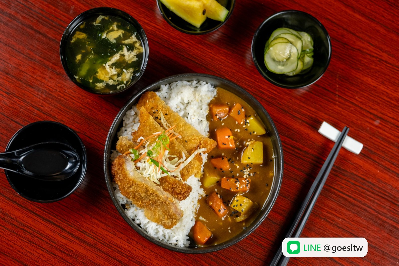 DH 學校餐點,咖哩炸排飯配湯