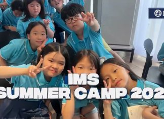 2026 宿霧 IMS 語言學校夏令營介紹 2026 宿霧 IMS 語言學校夏令營介紹