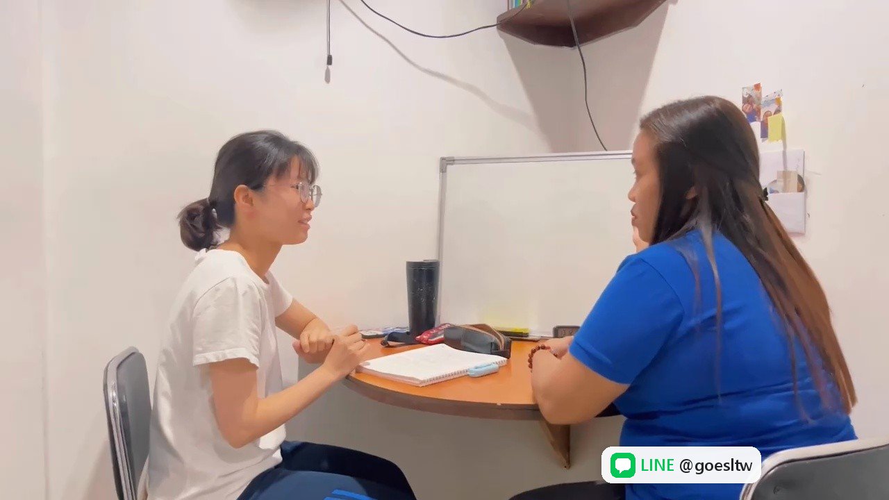 EG 一對一課的小教室