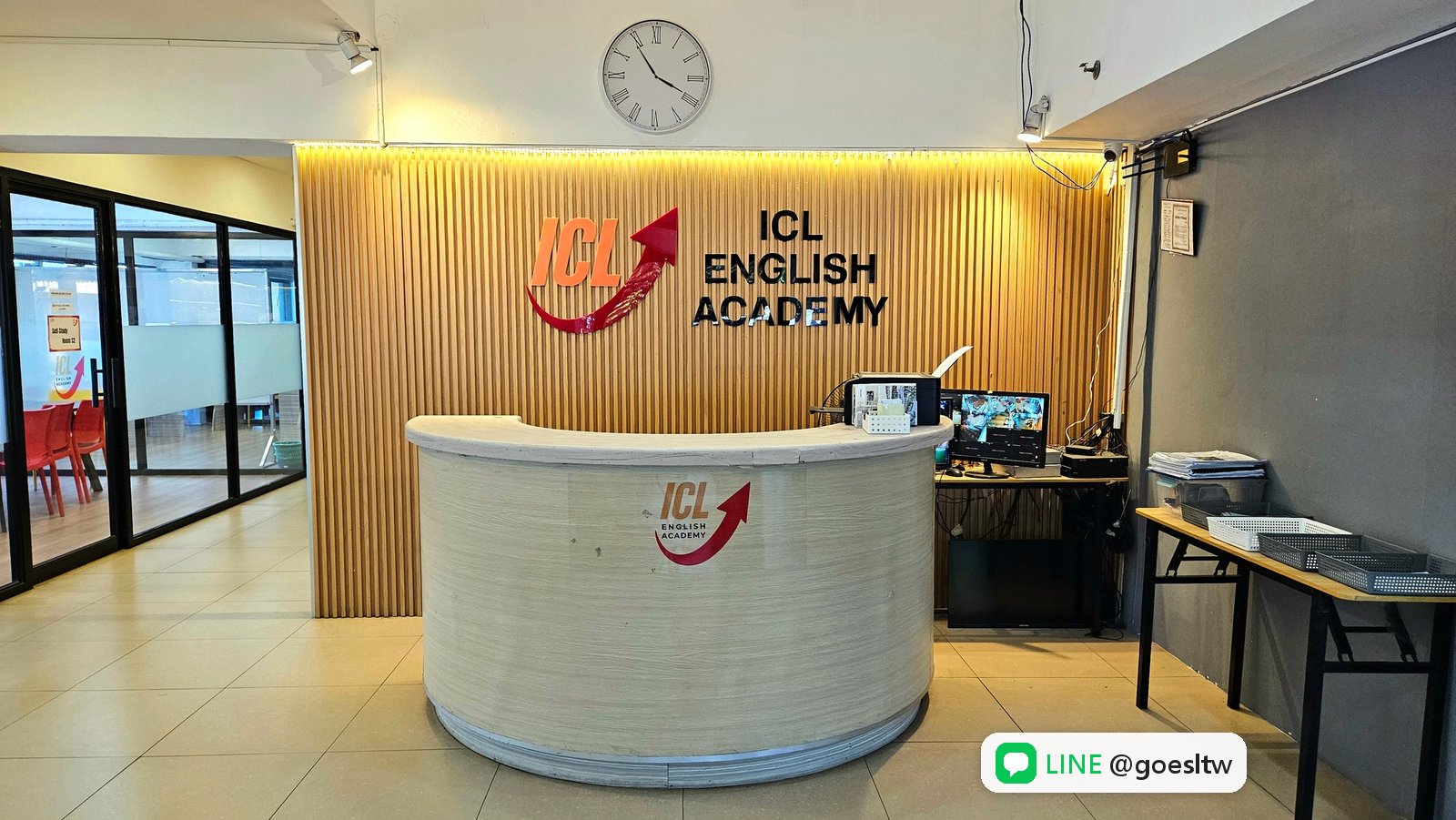 ICL 語言學校