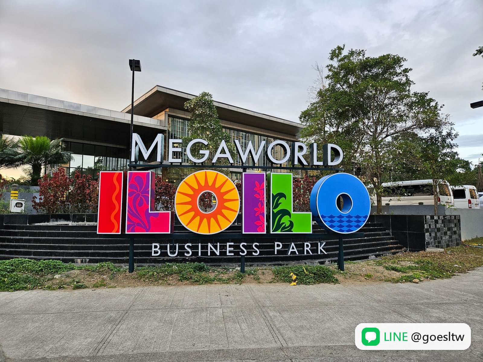 PIA 所在的 Iloilo Business Park 地標
